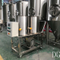 500L Micro под ключ Customized Craft Beer Brewing оборудование на продажу
