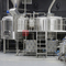 1000L Industrial Commercial Steel Beer Brewhouse / Brewing Оборудование для гостиницы