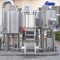 Поставщик оборудования пивоварения пива системы Brewhouse 5bbl для пива ремесла высшего качества