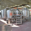 1000L из нержавеющей стали Автоматическая Craft Beer Brewery оборудование на продажу