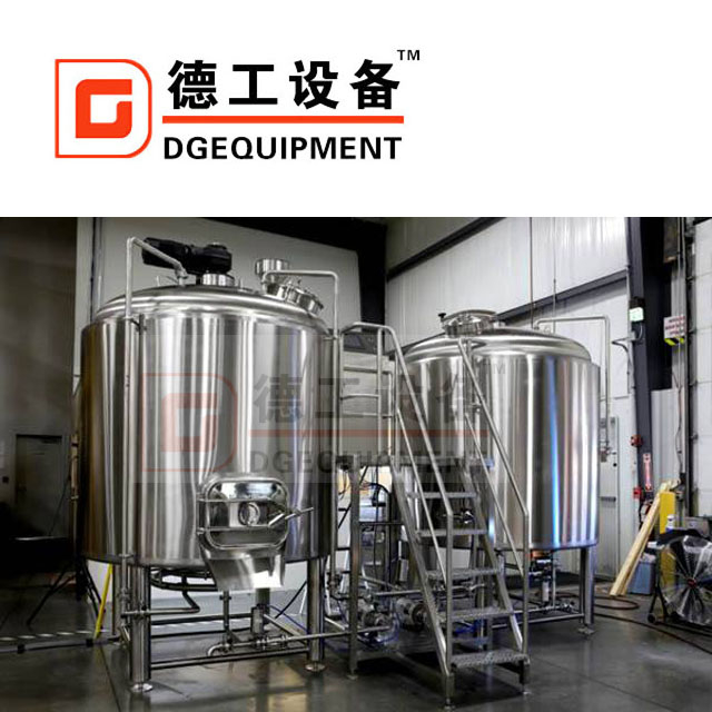 Пивоварня нержавеющей стали 5BBL ориентированная на заказчика пиво делая машину для продажи