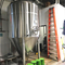 500L Micro под ключ Craft Beer Brewing оборудование на продажу