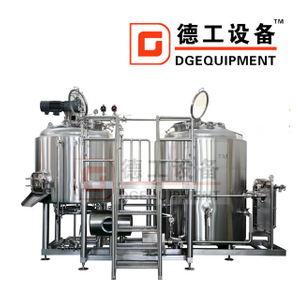 500L 2-судно Industrial Nano Beer Brewery оборудование из нержавеющей стали Настраиваемый для продажи