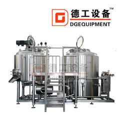 500L 2-судно Industrial Nano Beer Brewery оборудование из нержавеющей стали Настраиваемый для продажи