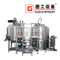 500L 2-судно Industrial Nano Beer Brewery оборудование из нержавеющей стали Настраиваемый для продажи