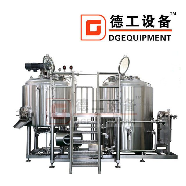 500L 2-судно Industrial Nano Beer Brewery оборудование из нержавеющей стали Настраиваемый для продажи