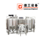 500L 2-судно Industrial Nano Beer Brewery оборудование из нержавеющей стали Настраиваемый для продажи