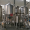 10hl Mashing Tun Пивоваренное оборудование для варки пива Высококачественная нержавеющая сталь Пиво Производитель пива