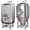 5BBL Micro под ключ Customized пивоварения оборудование на продажу