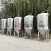 15BBL Коммерческое / промышленное б / у Производство настраиваемого пивоваренного оборудования на рынке США