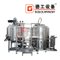 Craft Beer Pub Ресторан Бар sus304 500L 1000L Customized Пиво Micro Brewery оборудование