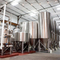 500L Micro под ключ Craft Beer Brewing оборудование на продажу