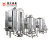 Завод Б Пивоварня Пиво Оборудование 5BBL, 10BBL, 15BBL, 20BBL Per Batch для солодового напитка пива