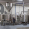 1000L Automated Commercial Steel Пиво пивоварни / Brewery строител на продажу