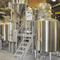 10BBL Промышленные высокого качества оптовой продажи стали пивоварения оборудование на продажу