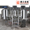 500L 2-судно Industrial Nano Beer Brewery оборудование из нержавеющей стали Настраиваемый для продажи