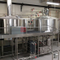 5BBL / 10BBL / 20BBL craft beer Пивоваренное оборудование Оборудование CE сертифицировано из нержавеющей стали 304 пивоваренное оборудование