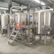 10BBL 2/3 / 4vessel craft коммерческое микроварочное оборудование с сертификатом CE