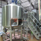 500L Micro Beer Equipment Пивоваренная машина высшего качества Craft Beer Machine под ключ