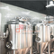 10BBL / 15BBL / 20BBL коммерческий кожух ферментер