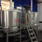 Коммерчески машина оборудования заваривать пива нержавеющей стали 1000L подгонянная для пива заваривать Craft