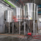 Оборудование для пивоварения из нержавеющей стали 1BBL-20BBL под ключ в пивоварне
