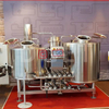 Пивоварня 300л / ресторан Медное оборудование для пивоваренного завода Комплектное оборудование для домашнего пивоварения