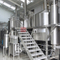 20 BBL Пивоваренное оборудование под ключ оборудование для пивоварения под заказ в Америке